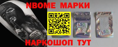мефедрон VHQ Чебаркуль