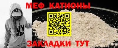 таблы Чебоксары