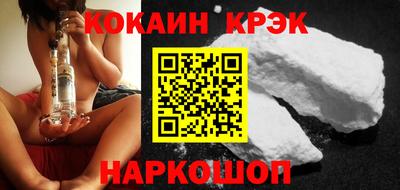 таблы Чебоксары