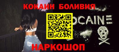 мефедрон VHQ Чебаркуль