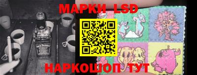 мефедрон VHQ Чебаркуль