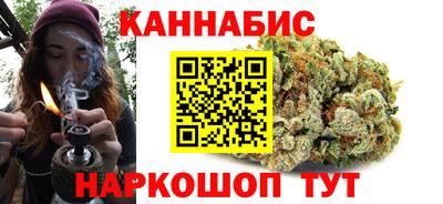 мефедрон VHQ Чебаркуль