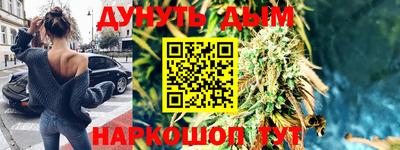 таблы Чебоксары