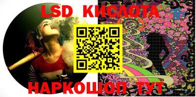 таблы Чебоксары