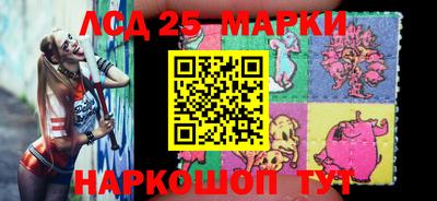 мефедрон VHQ Чебаркуль