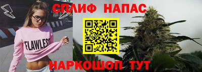 таблы Чебоксары