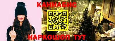 мефедрон VHQ Чебаркуль