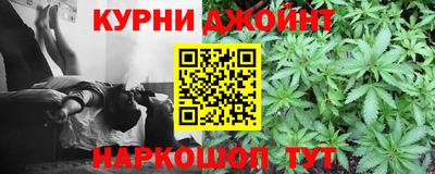 гидра Чапаевск