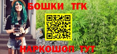 таблы Чебоксары