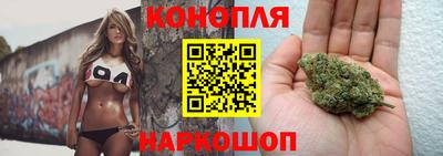 гидра Чапаевск