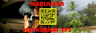 таблы Чебоксары