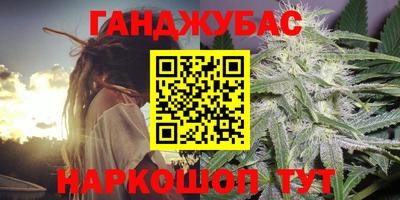 таблы Чебоксары