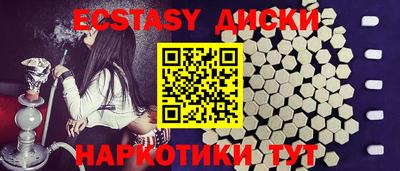 таблы Чебоксары