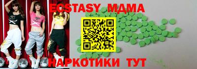 таблы Чебоксары