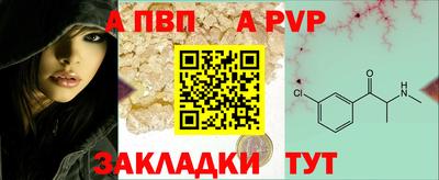 таблы Чебоксары