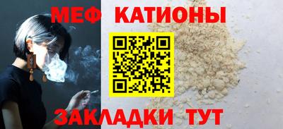гидра Чапаевск