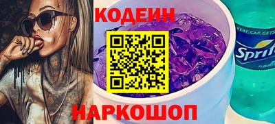 таблы Чебоксары